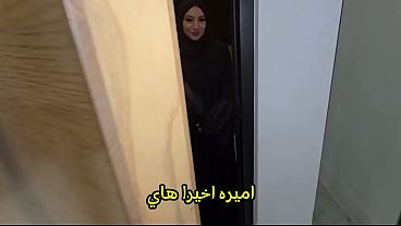 Episode 1: Pengantin Hijab Yang Sange Banget