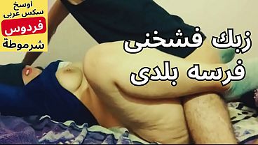فردوس المطلقة الأربعينية المثيرة تلهو في فراش زوجها السابق مقابل المال بكل فجر