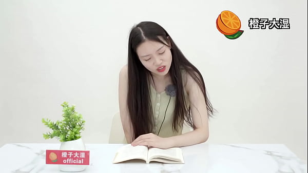 Ngemutin Bacaan Qinglong Season 6, Kontol Makin Keras Sambil Getar-getar