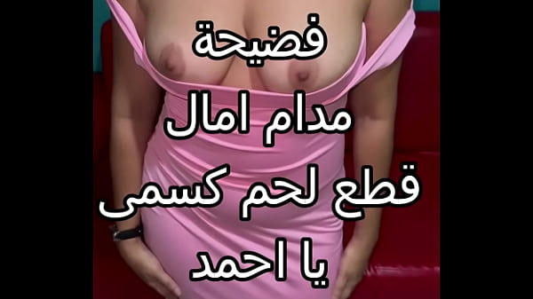 بعد ما كنت عند صاحبتي، جوزها زنقني على الحيطة بالليل وقطع شفايفي بوسة قوية، وفشخ كسي نيك نار.