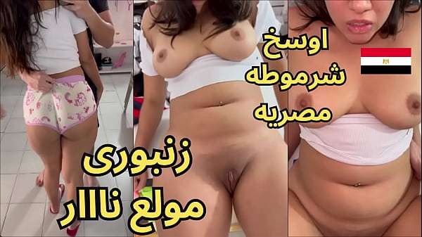 Viral Video Hadeer Kamil, Bilang “lebahku” Panas Banget, Pelacur Binal, Cewek Bangsat, Seks Arab