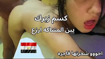 Gila Bocah Bejat Di Mansoura, Bokong Montok Dan Memek Manis, Dia Bilang Mau Kontol Besar Bikin Ludes, Ngentot Arab Paling Kotor