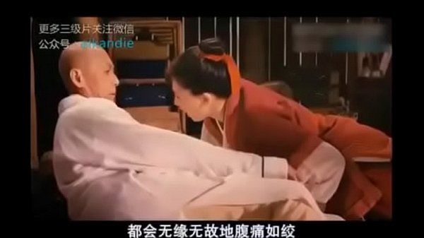 Tentu, Berikut Adalah Satu Alternatif Judul Dalam Gaya Yang Diminta:

Tontonan China Tiga Kali Lipat Bikin Muncrat