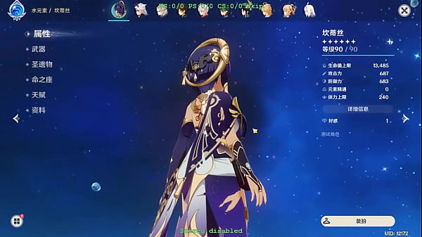 Heboh! Modder Genshin Bikin Candace Telanjang Bulat, Waifu Hexi Wang Makin Nakal