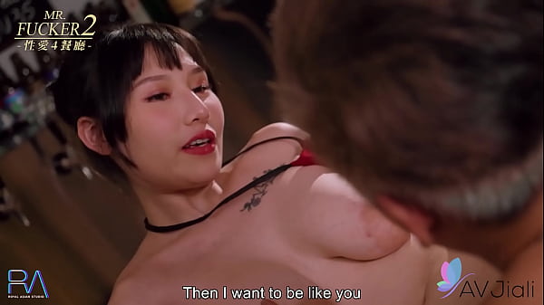 Bokep Mama