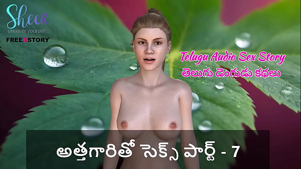 Cerita Panas Telugu – Nge-seks Sama Mertua Bagian 7