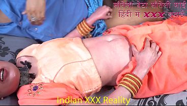 Ibu Tiri India Ngentot Anak Tiri Di Kamar, Bahasa Hindi Hot