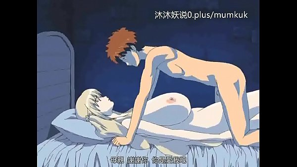 Kumpulan Ibu Tiri Seksi A28, Anime Mesum Sub Indo, Bagian 3 Bikin Ngeloyor