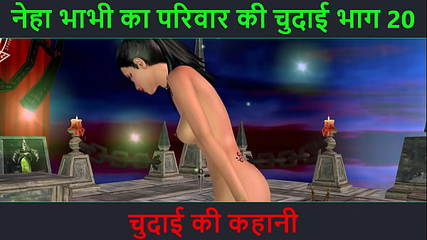 Cerita Sex Audio Hindi – Petualangan Seks Neha Bhabhi Bagian 20 – Video Kartun Animasi Bhabhi India Lagi Pamer Goyang Hot.