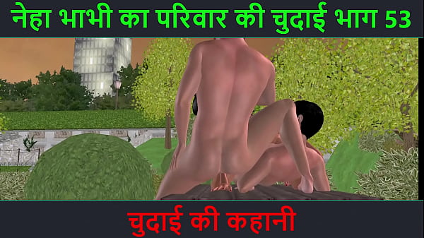 Cerita Sex Hindi Audio – Petualangan Sex Neha Bhabhi Part 53 – Malam Panas Penuh Ngentot